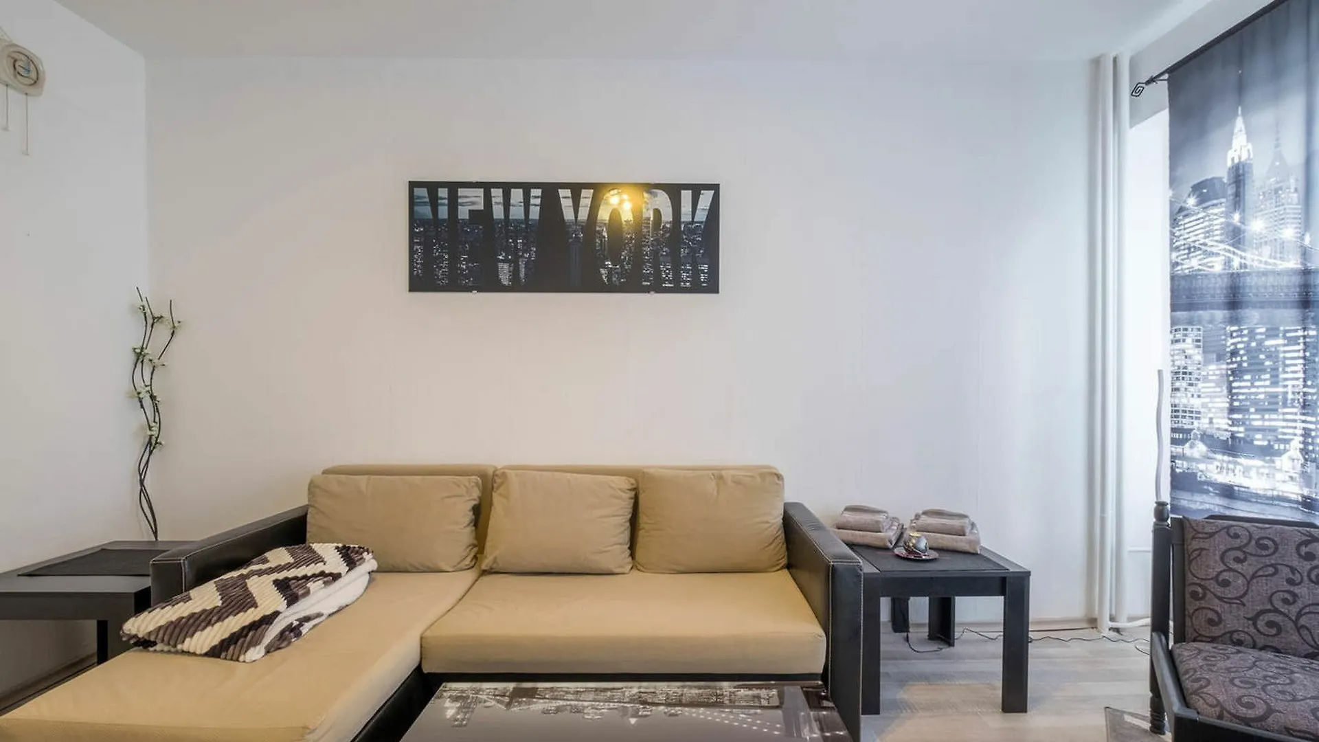 Apartament Catalina International Sofia 0*,  Bułgaria